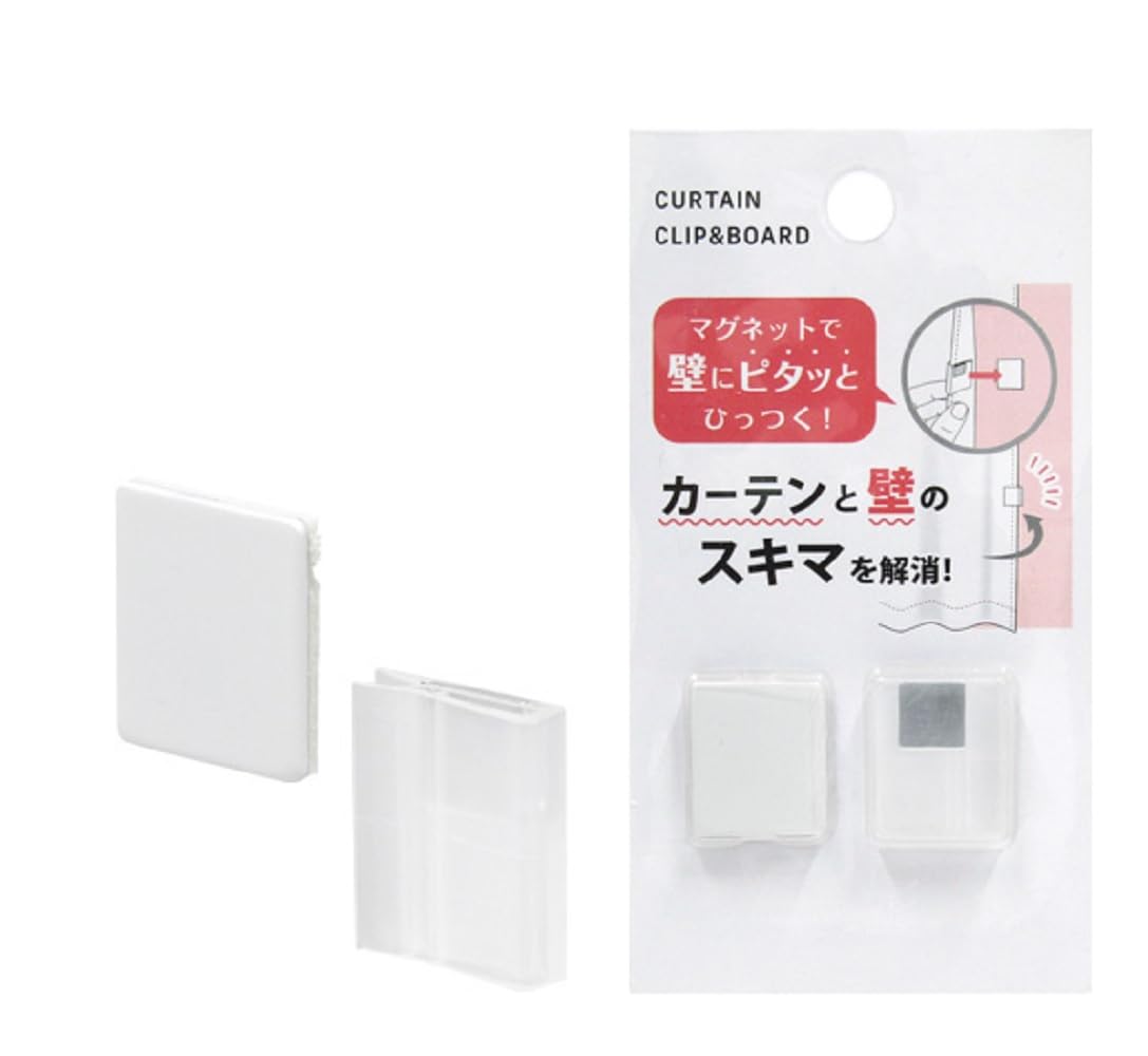 カーテンと壁の間 Amazon｜【まとめ買い】カーテンと壁のスキマを解消 カーテンと